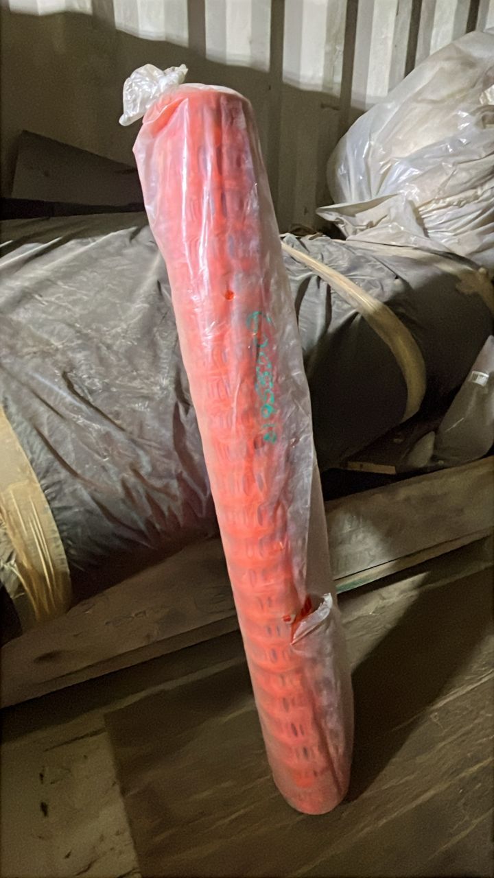 Supply item 155